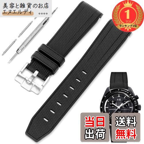 ڳŷ󥭥1̳[TeamSky] ӻץХ ץȥå 20mm   ꥳ٥ ᥬߥåζ֥ԡɥޥ ...