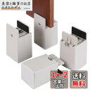 BOIVSHI テーブル 脚 継ぎ足し 高さ調整 継ぎ脚 高さ100mm 4個セット こたつ 継足し テーブル脚台 幅を調節できる・0mm~54mm