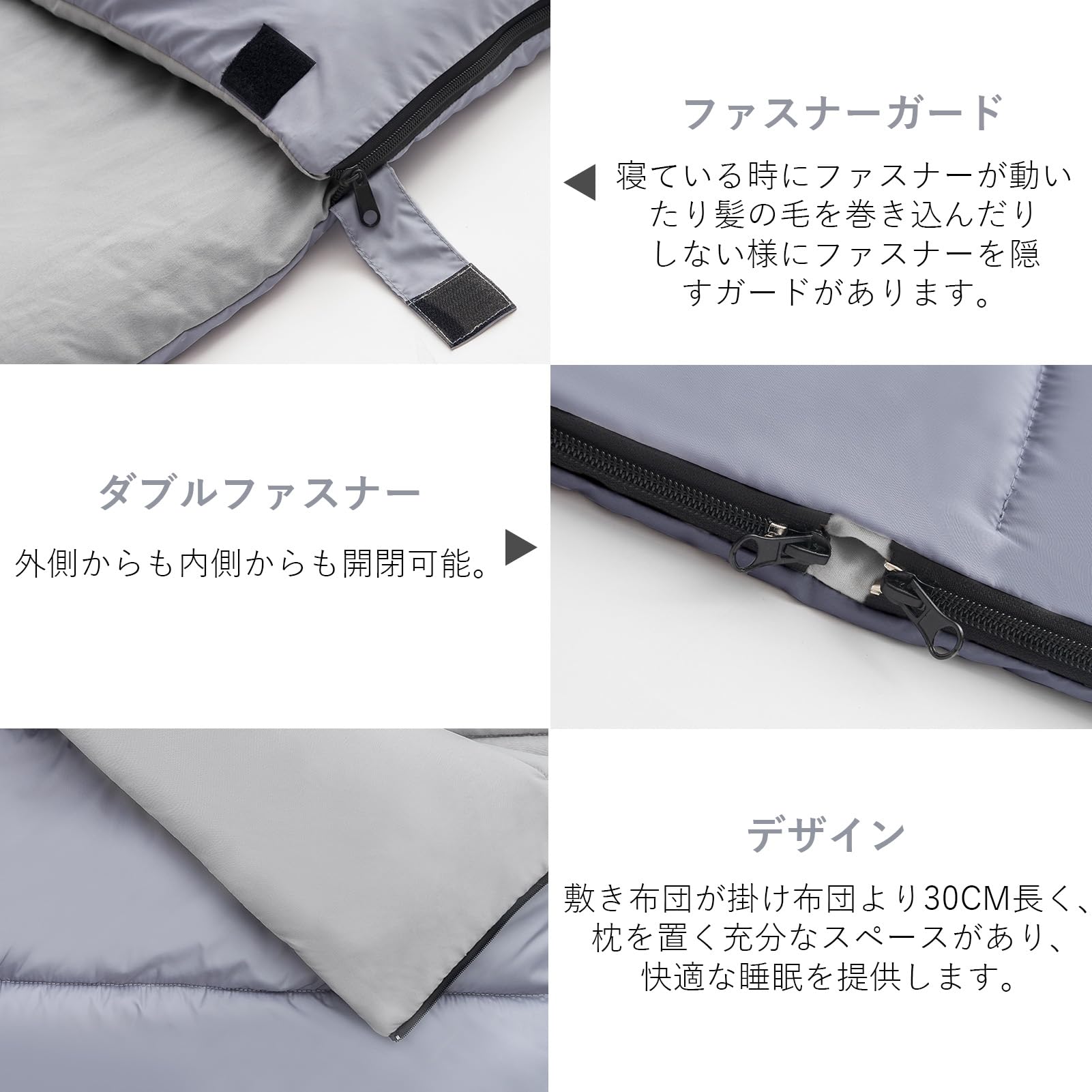 Topfinel シュラフ 夏用 冬用 来客用布団 1.4KG 寝袋 オールシーズン 冬用 夏用 コンパクト 防水 収納パック付き アウトドア キャンプ用品 車中泊 防災グッズ 布団セット 快適温度6-12度