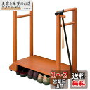 萩原(Hagihara) 玄関踏み台 玄関台 手すり付き踏み台 両手すり 【安心の耐荷重100kg】 ひざ 腰 負担軽減 子供 高齢者 ペット 幅76.5 ライトブラウン VH-7934LBR-D(3)