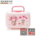 サンリオ(SANRIO) お薬ケース ピルケース サプリメントケース ブルーベリー ライブ 推し活 絆創膏 ピンク ポリプロピレン マイメロディ マイメロ my melody 中蓋付き キャラクター 599531