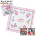サンリオ(SANRIO) ケース ハンカチセット マイメロディ マイメロちゃん my melody おしゃれ雑貨〜いつまでも〜 キャラクター 13.5×1×13...