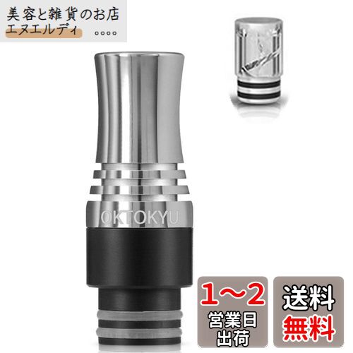 ԥåȥХå ɻ 510 ɥåץå [OKTOKYU] 9ĤΥХ륫ۡķ֤ɻ ɥåץå 510 ŻҤФ...