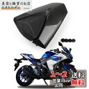 Bruce & Shark(ブルース・サメ) ヤマハ YZF R25 YZF-R3 MT-03 2013-2021用 リア シート カウル カーボン