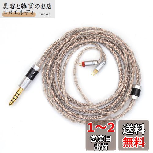 TRIPOWIN Jellyåץ졼21HiFiۥ󥱡֥ åOCC֥+ե&Ƽ+OCC֥Ǻ...