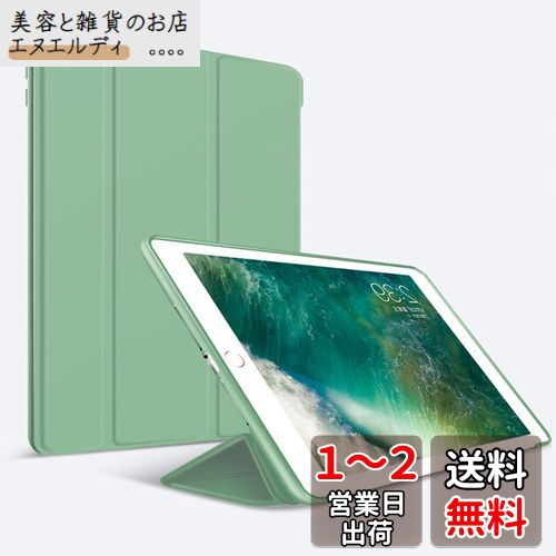 JHZZWJ ipad 9 10.2 2021 / ipad 8 2020 / ipad 7 2019   ipad 7...