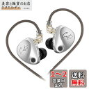 LINSOUL KZ Castorチューニング調整可能なデュアルドライバーのイヤフォン その強力さで、HIFI業界のすべてのフラッグシップ製品に挑戦 リケーブル可能のデザイン 3Dプリンターされたシェル カナル型 密閉型 サウンドスタイルが調整可能 人間工学に基づいて設計されたハ(2)