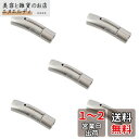 UNICRAFTALE 5セット 穴径6mm マット 304ステンレス製バヨネット式クラスプ プレス式 チューブ コラム 管状クラスプ ヒモ留め 紐留め 留め金 エンドパーツ ステンレス鋼色 接続金具 金属パーツ ブレスレット留め具 ジュエリー アクセサリーパーツ 副資材 ハンドメイド 手(3)