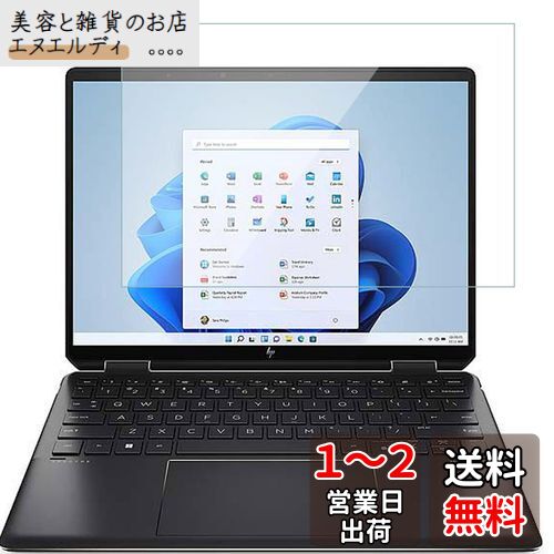 For LAVIE N15 15.6インチ 1920×1080 16:9対応 ガラスフィルム モバイルモニター 液晶保護強化ガラスフィルム 【Jinmdz】日本製素材旭硝子製/硬度9H/高透過率/耐衝撃/防塵/飛散防止/指紋防止/画面鮮やか高精細/貼り付け簡単 LAVIE N15 15.6インチ モバイルディスプレイ For LAVIE N15 15.6インチ 1920×1080 16:9対応 ガラスフィルム モバイルモニター 液晶保護強化ガラスフィルム 【Jinmdz】日本製素材旭硝子製/硬度9H/高透過率/耐衝撃/防塵/飛散防止/指紋防止/画面鮮やか高精細/貼り付け簡単 LAVIE N15 15.6インチ モバイルディスプレイ
