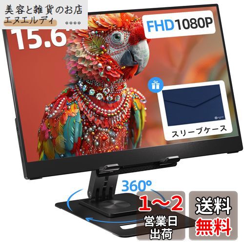 Ingnok Х˥ 15.6 Хǥץ쥤 FHD  A+꡼ IPSվѥͥ USBType-C ...