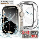 【2023強化版】AMAPC for Apple Watch ケース 360度全面防水 バンド 水泳・スポーツ専用 ガラスフィルム 一体型 apple watch 用 カバー 360フルボディ防水 アップルウォッチ ケース Apple Watch Series 9/8/7 45mm対応 クリア(2)
