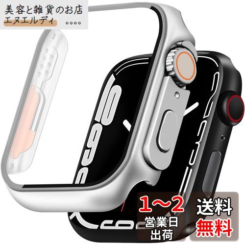 【2023強化版】AMAPC for Apple Watch ケース 40mm 41mm 44mm 45mm 対応 と互換性があり 数秒で Ultra シリーズの外観に変換できます ガラスフィルム 一体型 apple watch 用 カバー アップルウォッチ ケース 傷防止 耐衝撃 超軽量 PC素材 全面保護 一体型 Series9/8/7/6 【2023強化版】AMAPC for Apple Watch ケース 40mm 41mm 44mm 45mm 対応 と互換性があり 数秒で Ultra シリーズの外観に変換できます ガラスフィルム 一体型 apple watch 用 カバー アップルウォッチ ケース 傷防止 耐衝撃 超軽量 PC素材 全面保護 一体型 Series9/8/7/6