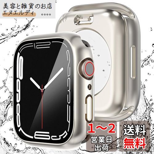 【2024強化版】AMAPC for Apple Watch ケース Apple Watch Ultra 2/Apple Watch Ultra 49mm 用 ケース 360度全面防水 バンド 水泳・スポーツ専用 ガラスフィルム 一体型 apple watch 用 カバー 360フルボディ防水 アップルウォッチ ケース Apple Watch Ultra 49mm対応 s 【2024強化版】AMAPC for Apple Watch ケース Apple Watch Ultra 2/Apple Watch Ultra 49mm 用 ケース 360度全面防水 バンド 水泳・スポーツ専用 ガラスフィルム 一体型 apple watch 用 カバー 360フルボディ防水 アップルウォッチ ケース Apple Watch Ultra 49mm対応 s