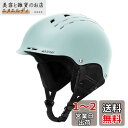 OUTDOORMASTER スキー ヘルメット アジア専用モドル スノーボード ヘルメット バイザー付き スノーヘルメット 通気スイッチ 全方位調整アジャスター 高密度EPS スキー用ヘルメット 3D保護クッション 取り出し可能 洗濯可能 大人用 男女兼用 7色
