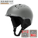 OUTDOORMASTER スキー ヘルメット アジア専用モドル スノーボード ヘルメット バイザー付き スノーヘルメット 通気スイッチ 全方位調整アジャスター 高密度EPS スキー用ヘルメット 3D保護クッション 取り出し可能 洗濯可能 大人用 男女兼用 7色