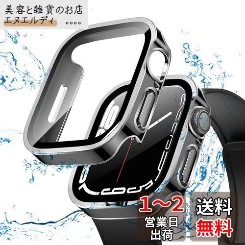 [AMAPC] 【2023強化版】 for Apple Watch ケース Apple Watch ケース 対応 IP68完全防水 バンド 水泳・スポーツ専用 防水ケース 3D直角エッジデザイン Apple Watch Series6/SE/5/4 40mm対応 光沢のブラック＆シルバー