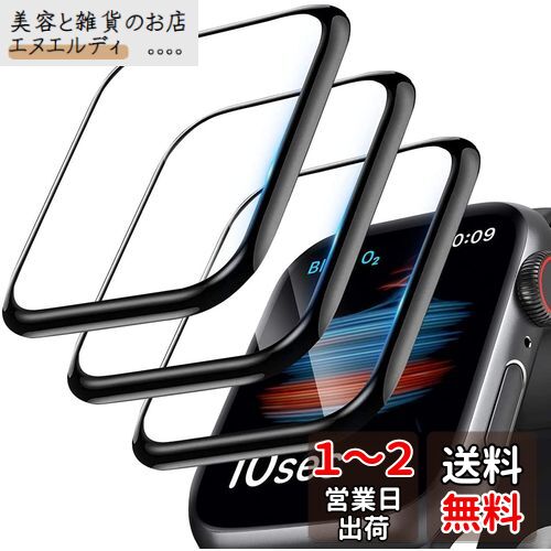 ELYBYYLE for Apple Watch フィルム Apple Watch 41mm 用 フィルム 炭素繊維 3D曲面 耐衝撃 高透過率 キズ防止 高感度タッチ 擦り傷防止 41mm Series 9/8/7 アップルウォッチ 用フィルム 3枚セット ELYBYYLE for Apple Watch フィルム Apple Watch 41mm 用 フィルム 炭素繊維 3D曲面 耐衝撃 高透過率 キズ防止 高感度タッチ 擦り傷防止 41mm Series 9/8/7 アップルウォッチ 用フィルム 3枚セット