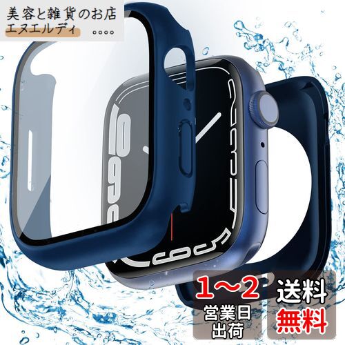 【2024強化版】ELYBYYLE for Apple Watch ケース 44mm 40mm 防水ケース 360度全面防水 バンド 水泳・スポーツ専用 ガラスフィルム 一体型 apple watch 用 カバー 360フルボディ防水 アップルウォッチ ケース Apple Watch 6/SE2/SE/5/4 44mm対応 ブルー 【2024強化版】ELYBYYLE for Apple Watch ケース 44mm 40mm 防水ケース 360度全面防水 バンド 水泳・スポーツ専用 ガラスフィルム 一体型 apple watch 用 カバー 360フルボディ防水 アップルウォッチ ケース Apple Watch 6/SE2/SE/5/4 44mm対応 ブルー