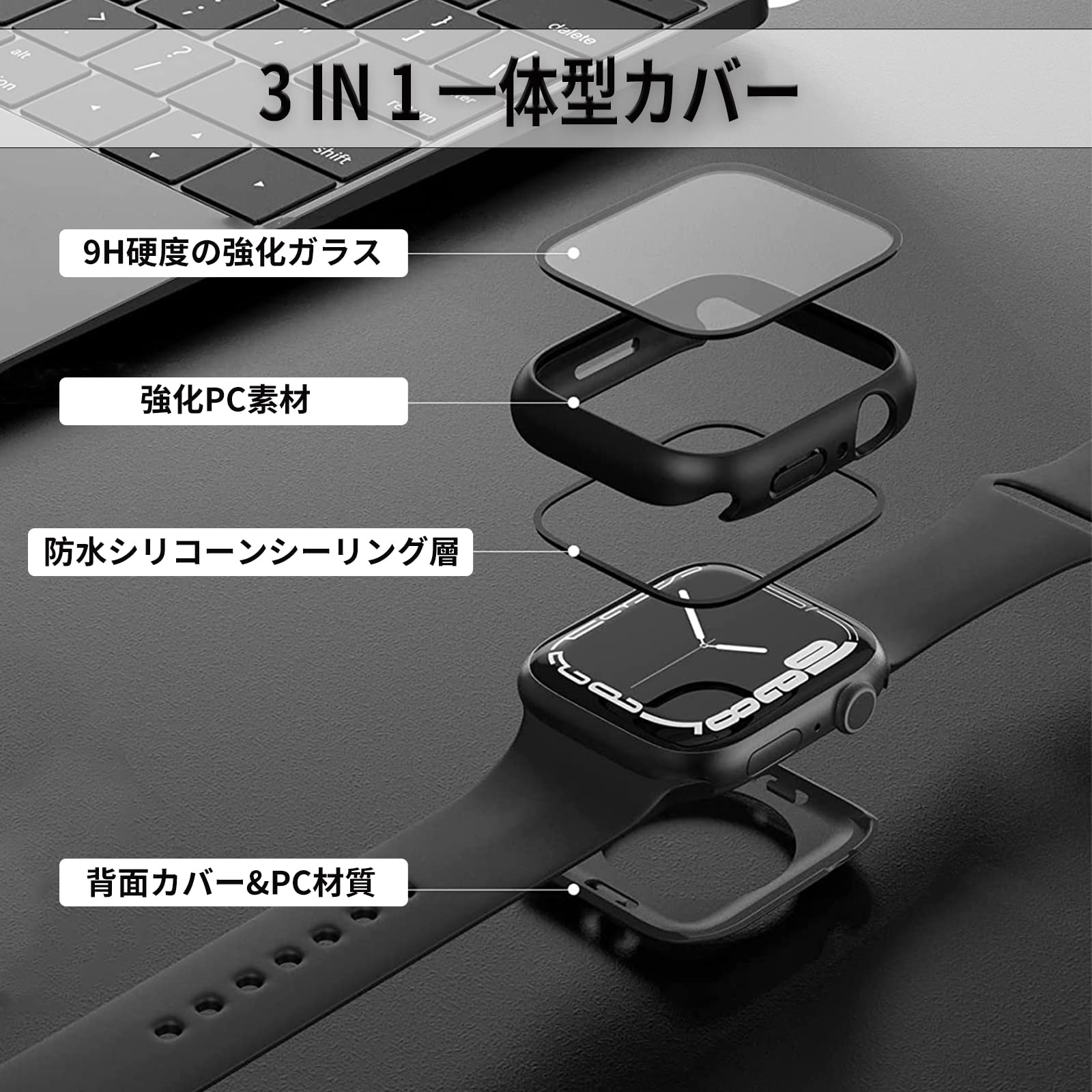 【2024強化版】ELYBYYLE for Apple Watch ケース 44mm 40mm 防水ケース 360度全面防水 バンド 水泳・スポーツ専用 ガラスフィルム 一体型 apple watch 用 カバー 360フルボディ防水 アップルウォッチ ケース Apple Watch 6/SE2/SE/5/4 44mm対応 ブルー
