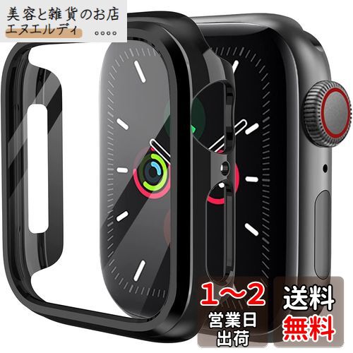 【2024強化版】ELYBYYLE for Apple Watch ケース Apple Watch Series Series 6/SE2/SE/5/4 40mm 用 ケース 一体型 Apple Watch Series 6/SE2/SE/5/4 40mm対応 日本旭硝子材 二重構造 apple watch 用カバー アップルウォッチ ケース 全面保護 耐衝撃 装着簡単 ブラック 【2024強化版】ELYBYYLE for Apple Watch ケース Apple Watch Series Series 6/SE2/SE/5/4 40mm 用 ケース 一体型 Apple Watch Series 6/SE2/SE/5/4 40mm対応 日本旭硝子材 二重構造 apple watch 用カバー アップルウォッチ ケース 全面保護 耐衝撃 装着簡単 ブラック