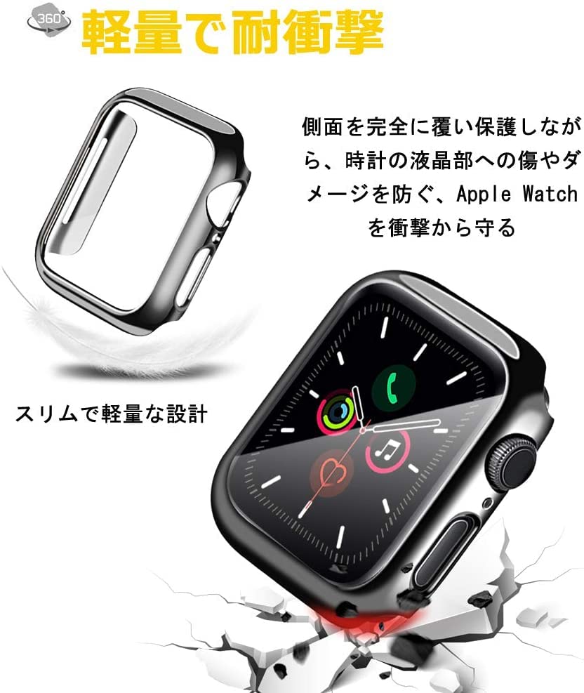 【2024強化版】ELYBYYLE for Apple Watch ケース Apple Watch Series Series 6/SE2/SE/5/4 40mm 用 ケース 一体型 Apple Watch Series 6/SE2/SE/5/4 40mm対応 日本旭硝子材 二重構造 apple watch 用カバー アップルウォッチ ケース 全面保護 耐衝撃 装着簡単 ブラック