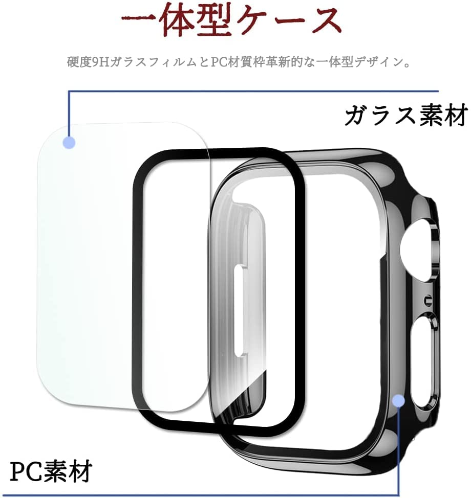 【2024強化版】ELYBYYLE for Apple Watch ケース Apple Watch Series Series 6/SE2/SE/5/4 40mm 用 ケース 一体型 Apple Watch Series 6/SE2/SE/5/4 40mm対応 日本旭硝子材 二重構造 apple watch 用カバー アップルウォッチ ケース 全面保護 耐衝撃 装着簡単 ブラック