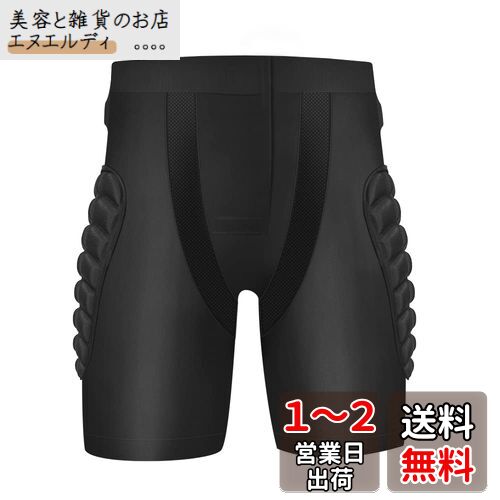 スノボ プロテクター ヒッププロテクター Umely スキー スノボ ケツパッド メンズ レディース兼用のお尻パット スノーボード プロテクター ケツパッド EVAフォーム＆低反発ウレタン2層パッド 通気性 メンズ レディース キッズ 子供 XXS XS S M L XL XXL（L)のサムネイル
