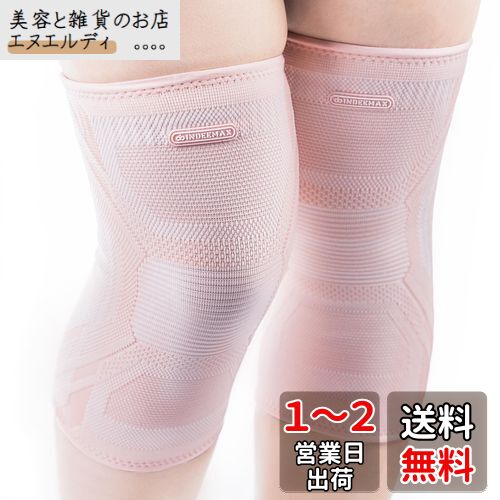 INDEEMAX ɨݡ  ɨ Ҥ ݡ ߤ դʤ ̵ 尵 ɴݲ 䤨ɻ  ݡ ...
