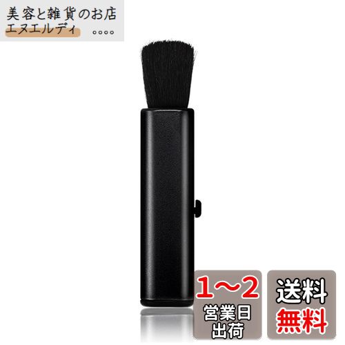 Selinear 除電ブラシキーボード 軟毛 ウォッシャブル 伸縮式設計です ほこりとり コンパクト 清掃 多機..
