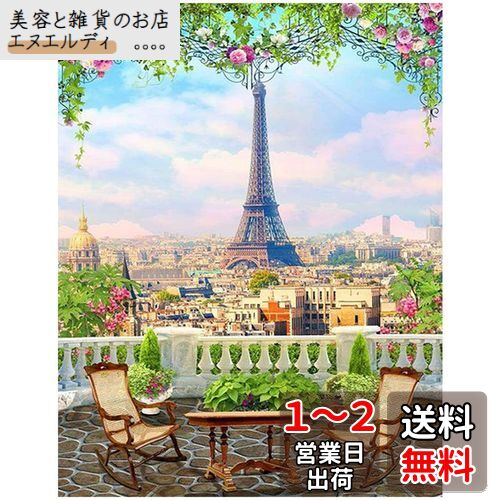 JISHSHAY ɥ ͳѤӡ 40x50cm ɥ  ӡ ηʿ 5D ɥ...