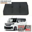 Kasinfly 新型スペーシア専用 ノンスリップマット 滑り止め インテリア ラバーマット 新型スペーシアカスタム MK54S MK94S ゴムマットノイズ軽...