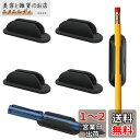SensaBliss ペンホルダー 粘着式 シリコン ペンクリップ 6個セット 鉛筆ホルダー ボールペン ホルダー デスク周り 便利グッズ 滑り止め 教師アクセ...