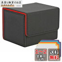 Sitengle デッキケース トレカケース ストレージボックス 横入れ マグネット PU レザー 120枚収納可 スリーブ対応 カードセパレーター5枚付き ポケモン 遊戯王 デュエマ 各種カードの収納を対応する ストレージボックス トレカ収納 (黒(内装赤))