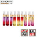 Solid Valu 10ml 9本セット カラフル スプレー アロマボトル プッシュオン ミニボトル アトマイザー アロマオイル用瓶 遮光瓶 グラデーションス...
