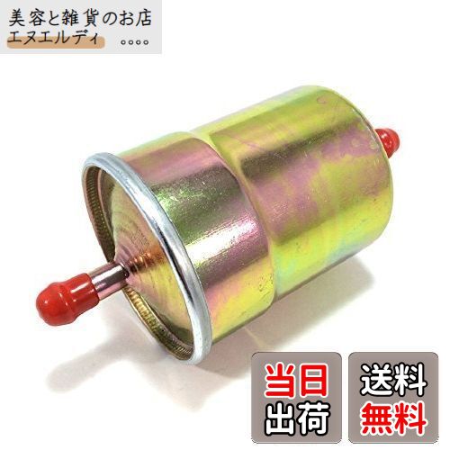 ƤȻߤΤŹ̥ǥ㤨ANR   ǳ ե륿 ۡ  8mm  ѡ   佤  ּ 󥸥 ֡פβǤʤ1,576ߤˤʤޤ