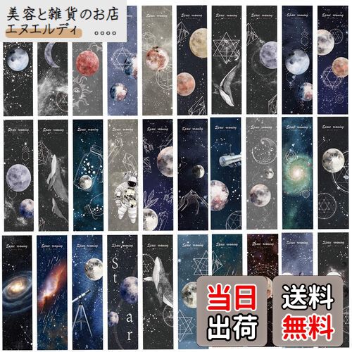 Shengo  ֥åޡ ֥åޡ å 30祻å (ι)