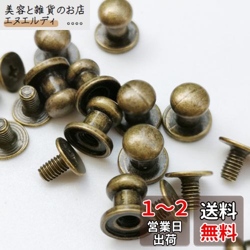 Raykui 6mm ܥ 80ĥå 쥶 쥶ե ϥɥᥤ ѡ (Ƽ)