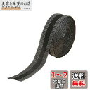 MAEXUS 裾上げテープ 強力 25mm*10m裾上げテープ アイロン不要 すそあげテープ 裾上げテープ アイロン 強力 アイロン接着テープ 裾上げテープ、繰り返しの洗濯にも安心、裾上げテープ 強力接着セット
