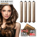 ジャンボオーバーナイトウェーブヘアカーラーブローアウトロッド - ロングヘアのボリュームとウェーブのための熱なしヘアウェイバーツール - カーキのカーリングヘッ...