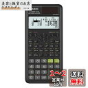 カシオ FX-300ESPLUS2 真正性検証付き (FX-300ESPLS2-S-CT)