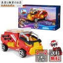 パウパトロール:マイティムービー、消防車のおもちゃ、マーシャルマイティパプスのアクションフィギュア、光と音、子供のおもちゃ男の子と女の子3+