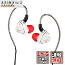 LINSOUL 7HZ Salnotes Zero HIFI 10mmダイナミックハイエンドインナーイヤーイヤホン 強力なN52磁石 ステンレス鋼フェースプレート リケーブル可能の設計 4コアOFCケーブル 0.78mm2pinコネクターデザイン 人間工学に基づいて設計されたハイエンドHIFIイヤーモニター (ホ(2)