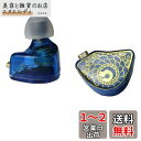LINSOUL TANGZU Wan’er S.Gダイナミック振動板が搭載されハイエンドインナーイヤーモニター 10mm PETダイナミックドライバーが採用 リ...