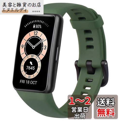 [Vanua] Band 6 Х 6 Pro/Honor Band 6 򴹥Х, ݡĸѥꥳХ ѥ֥ ...