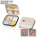 YOKELLMUX ピルケース 1週間 薬ケース サプリメントケース 薬入れ 錠剤 お薬 ケース 携帯用 可愛い 小型 ガム おしゃれ 持ち運び 7分割タイプ 収納 飲み忘れ防止 防湿 密閉 遮光 抗菌 軽量 トラベル(白)
