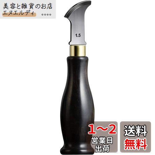 KEWAYO Ǳ ե Ǳ 쥶ե н   ǰ סե Ǳ칩 ġ 1.5mm