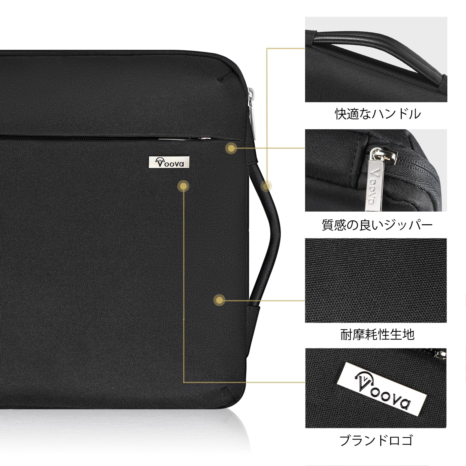 Voova 360°保護 ノートパソコンケース 14 15インチ耐衝撃PCケース パソコンケース 撥水加工 PCバッグ 軽量 パソコンバッグ パソコンカバー パソコンけーす取っ手付き 男女兼用 Macbook air M2 15, 15” Surface Laptop 4/5 サーフェスラップトップ4/5, 14型クロームブッ