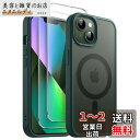 JETech 3 in 1 iPhone 13 mini 5.4 インチ用 マグネット ケース 2枚強化ガラスフィルム付き MagSafe対応 半透明マットバッ...
