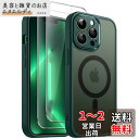 JETech 3 in 1 iPhone 13 Pro Max 6.7 インチ用 マグネット ケース 2枚強化ガラスフィルム付き MagSafe対応 半透明マッ...