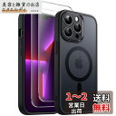 JETech 3 in 1 iPhone 13 Pro Max 6.7 インチ用 マグネット ケース 2枚強化ガラスフィルム付き MagSafe対応 半透明マッ...
